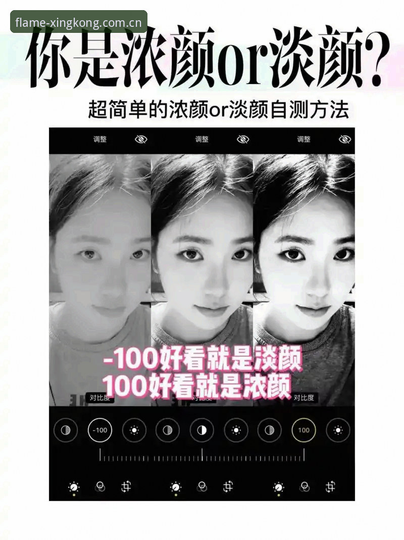 官网创焰态登录常见问题 资深用户亲测:星空体育平台官网创焰态登录常见问题的解决心得