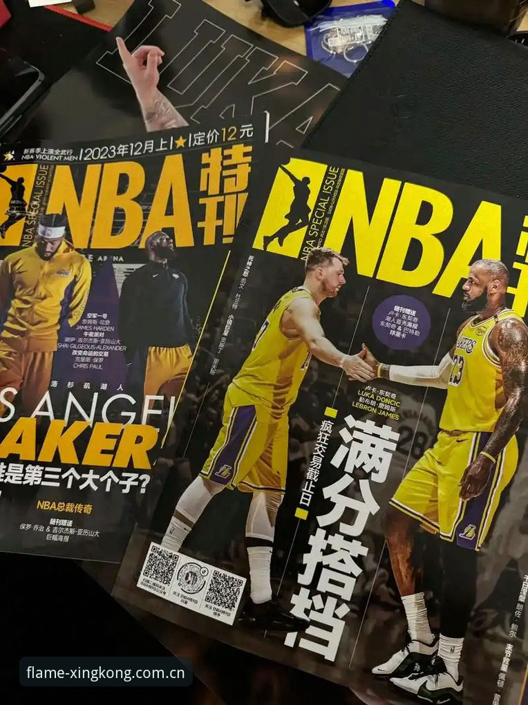 XINGKONG CN电竞数据安装失败 从字母哥交易传闻到平台观赛体验:一位老用户聊聊这场NBA大戏的上头之处
