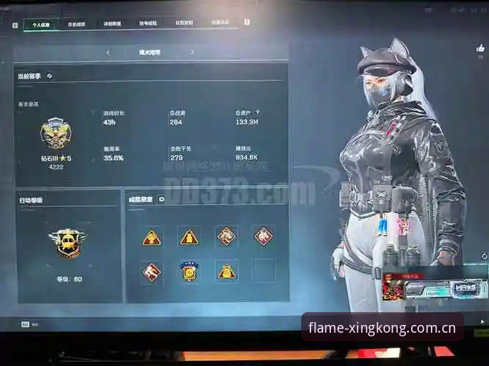 XINGKONG CN电竞数据深度评测：从盲目跟单到稳准狠，只差这一个实战工具