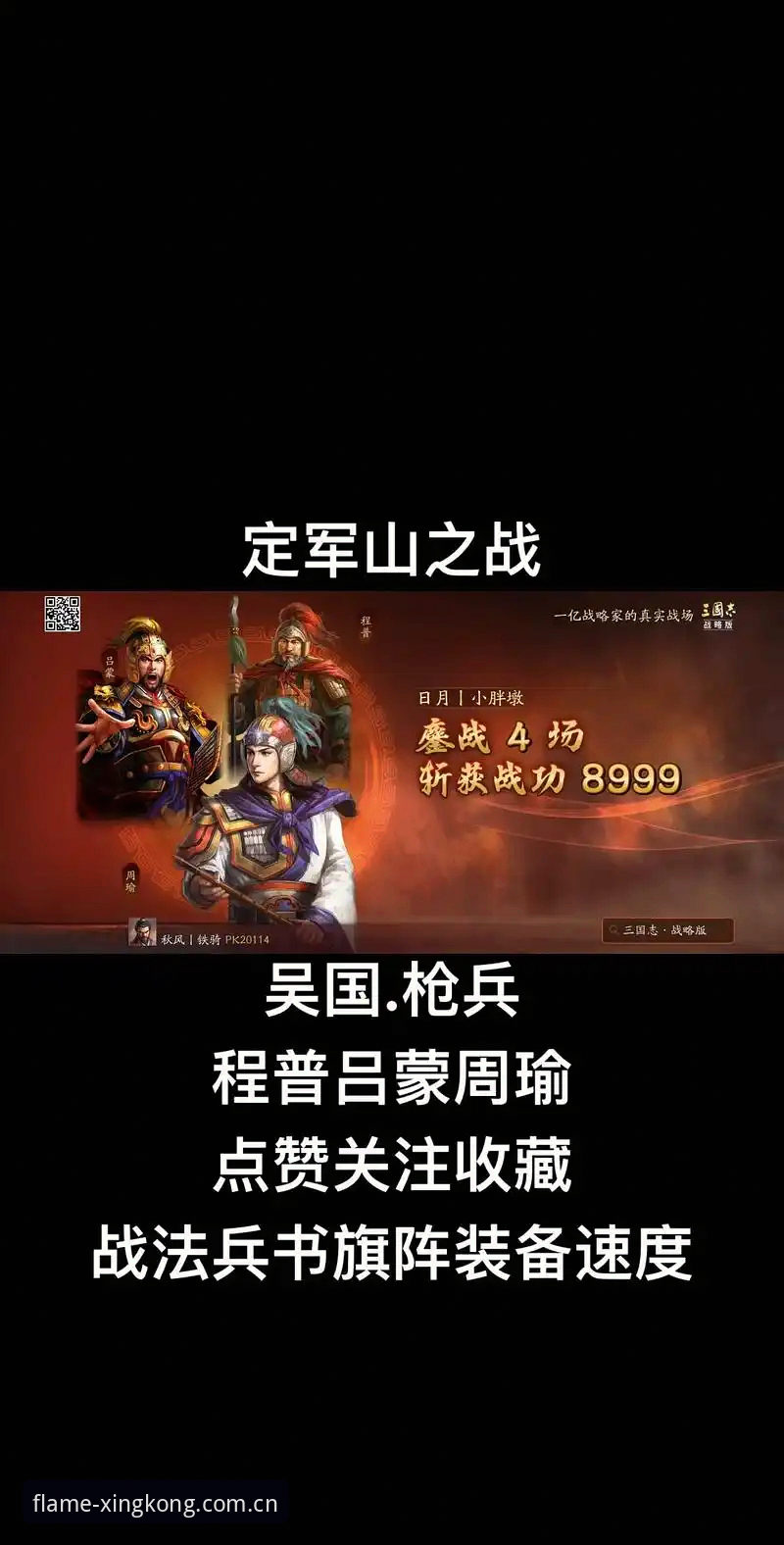 3个核心步骤与5个隐藏技巧：官网创焰态登录使用指南