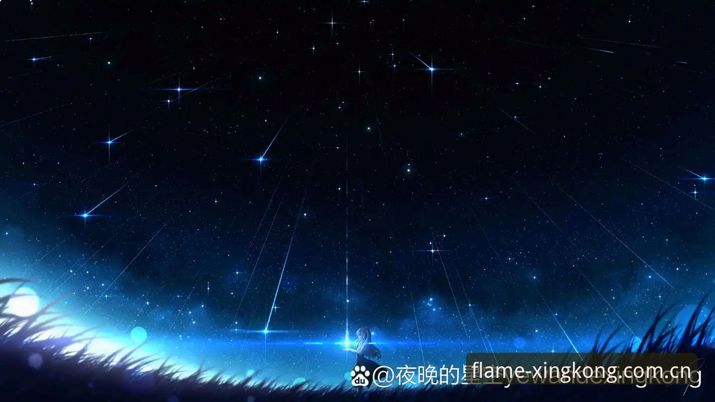 星空·XINGKONG官网创焰态登录对比最新动态：用户实测发现三大核心差异